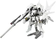PM Office A 1/48 Scale Plastic Model A.R.K. Cloud Breaker Ver.Weis Murakumo