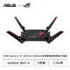 [欣亞] ASUS ROG Rapture GT-AX6000 GAMING軍規雙頻電競無線分享器/AX6000 WiFi 6/4天線/2.5G埠/AiMesh/三年保固