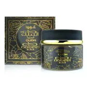 Oudh Nabeel Black Etisabi Incense Bakhoor Oud Wood Chips Home Fragrance 60g