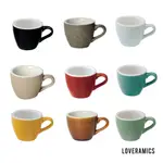 【LOVERAMICS】 COFFEE PRO-EGG濃縮咖啡杯80ML-共9色SCAA SCAE 愛陶樂 咖啡杯 杯盤