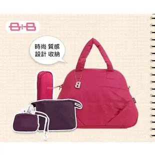 HAPPY B+B 時尚B媽媽空氣包/尿布墊保溫袋-紅 E-B-95158D-F