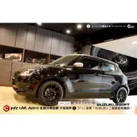 在飛比找蝦皮購物優惠-SUZUKI SWIFT 安裝 瑞典卓美XU6.2Ci 二音