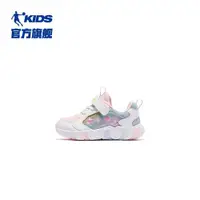 在飛比找ETMall東森購物網優惠-中國喬丹兒童2023秋季新款嬰童鞋女童寶寶嬰兒輕便學步鞋兒童