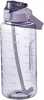 Sport Water Bottle Motivational Gym Drinks Jug Fitness Water Cup with Straw Time Marker Handle 2L Purple