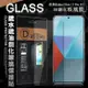 全透明 紅米Redmi Note 13 Pro 5G 疏水疏油9H鋼化頂級晶透玻璃膜 玻璃保護貼