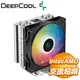 DEEPCOOL 九州風神 AG400 ARGB 風扇 四導管 支援 LGA1700 AM5 CPU 散熱器《黑》