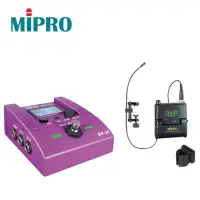 在飛比找Yahoo奇摩購物中心優惠-Mipro MR-58VC 大提琴無線麥克風組