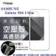 現貨 手機殼 SAMSUNG 三星 Galaxy S24 Ultra 5G 高透空壓殼 防摔殼 氣 (6.7折)