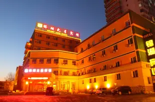 錦湖之星酒店(瀋陽北陵店)Jinhu Star Hotel