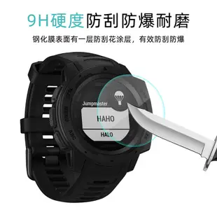 【玻璃保護貼】Garmin INSTINCT 1代 智慧手錶 高透玻璃貼 螢幕保護貼 強化 防刮 保護膜