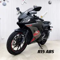 在飛比找蝦皮購物優惠-2020年 Yamaha R15 ABS🔝車況如新車 保養得