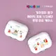 AirPods Pro 2 3 保護殼│韓國 蠟筆小新 透明掀蓋硬殼 保護套 耳機殼
