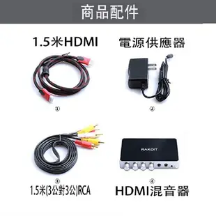全新 HDMI 混音器 HDMI卡拉OK混音器 4K高清家庭 KTV混 響器 支持2隻有線麥克風輸入以及無線麥克風一帶多