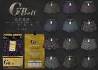 在飛比找Yahoo!奇摩拍賣優惠-(現貨) 💟 晴媽好物推薦 💟 GeeBell-冰涼紗花紋平