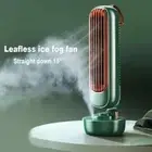 Humidifier Fan 2 in 1 Portable Desktop Mini Fan Humidifier USB Charging