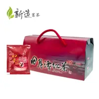 在飛比找momo購物網優惠-【新造茗茶】日月潭紅玉紅茶極品袋茶包2.5gx30包(台茶1