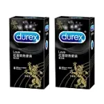 DUREX杜蕾斯 熱愛裝 王者型保險套 8入裝*2組