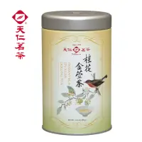 在飛比找momo購物網優惠-【天仁茗茶】台灣桂花金萱茶茶葉100gx6罐