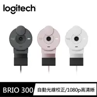 在飛比找momo購物網優惠-【Logitech 羅技】BRIO 300網路攝影機Webc