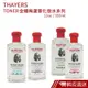 Thayers Witch Hazel 金縷梅蘆薈化妝水系列 無酒精爽膚水 355ml 真品平行輸入 現貨 蝦皮直送