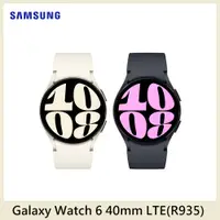 在飛比找PChome24h購物優惠-Samsung Galaxy Watch 6 LTE版 40