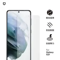 在飛比找博客來優惠-犀牛盾 適用於Samsung Galaxy S21 耐衝擊手