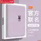 學良3C-適用于蘋果ipad2022保護套Air4/5保護殼第9代蘋果平板防摔殼mini6