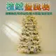 【台灣現貨】植絨聖誕樹 大號pe商超裝飾樹 家居擺件 大型聖誕樹 仿真聖誕樹 松果聖誕樹 1.2米-2.1米 聖誕裝飾品