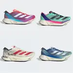 ADIDAS ADIZERO ADIOS PRO 3 PREMIUM原裝男士跑步鞋