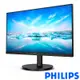 PHILIPS 241V8LAB 24型 FHD廣視角螢幕