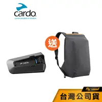 在飛比找蝦皮商城優惠-【Cardo】PACKTALK EDGE 安全帽通訊藍牙耳機