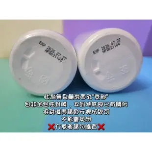 Simplism 簡單保養 舒緩化妝水 淡斑精華 淨痘精華 B5修護乳 角質調理露  水楊酸精華 洗面乳 A醇精華乳