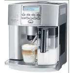 **愛洛奇**義大利 DELONGHI 全自動研磨咖啡機  ESAM 3500(來電有優惠+免運)到府安裝