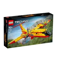 在飛比找PChome24h購物優惠-LEGO 42152 消防飛機