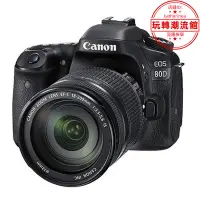 在飛比找露天拍賣優惠-canon/eos 80d18-200鏡頭高清數位相機適用旅