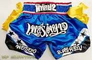 LUMPINEE BOXING SHORTS SPORT PANT RETRO S M L XL XXL MUAY THAI MMA LPN931