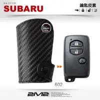 在飛比找蝦皮商城優惠-【2M2】SUBARU XV LEGACY BRZ STI 