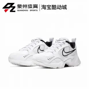 Nike/耐剋AIR HEIGHTS女子休閒運動跑步透氣複古老爹鞋CI0603-102