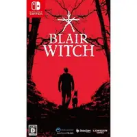 在飛比找蝦皮商城優惠-Nintendo Switch 厄夜叢林 Blair Wit