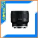 TAMRON 20mm F2.8 Di III OSD M1:2 定焦鏡(20 2.8,F050,公司貨)Sony E【跨店APP下單最高20%點數回饋】