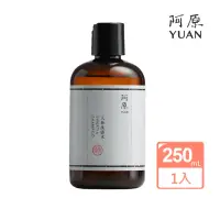 在飛比找momo購物網優惠-【阿原】人參洗頭水-250mL(清潔同時保養)