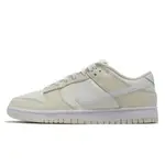 NIKE DUNK LOW RETRO 椰奶 黃 白 男鞋 COCONUT MILK 【ACS】 DJ6188-100