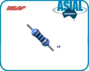 NESS alarm system matching resistor 2k2 d8xd d16xd
