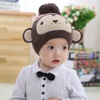 在飛比找PChome24h購物優惠-PS MALL咖啡猴子造型寶寶套頭帽 保暖動物帽子 兒童帽子