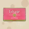 【Suntory】三得利 Liftage 麗芙緹PG-EX (10瓶/盒)【uone】正品 膠原蛋白 麗芙緹