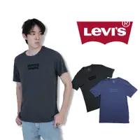 在飛比找蝦皮商城精選優惠-Levis 低調系 短T 小紅標 短袖 T恤 大尺碼 #92