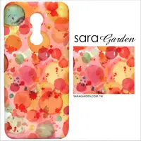 在飛比找神腦生活優惠-【Sara Garden】客製化 手機殼 SONY XZ2 