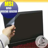 在飛比找PChome24h購物優惠-MSI GF63 10SCXR GF63 10SCSR 靜電