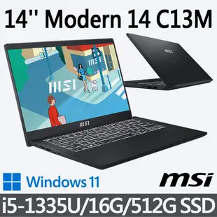 msi微星 Modern 14 C13M-1063TW 14吋 商務筆電