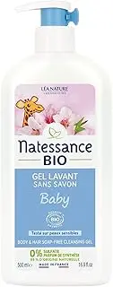 Natessance Naturel Baby Care Soap Free Body and Hair Cleansing Gel 500ml - Pack of 2